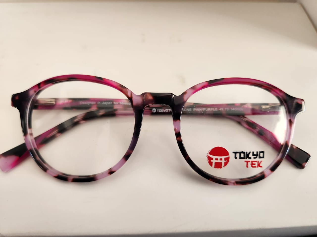 Spectacle Frames